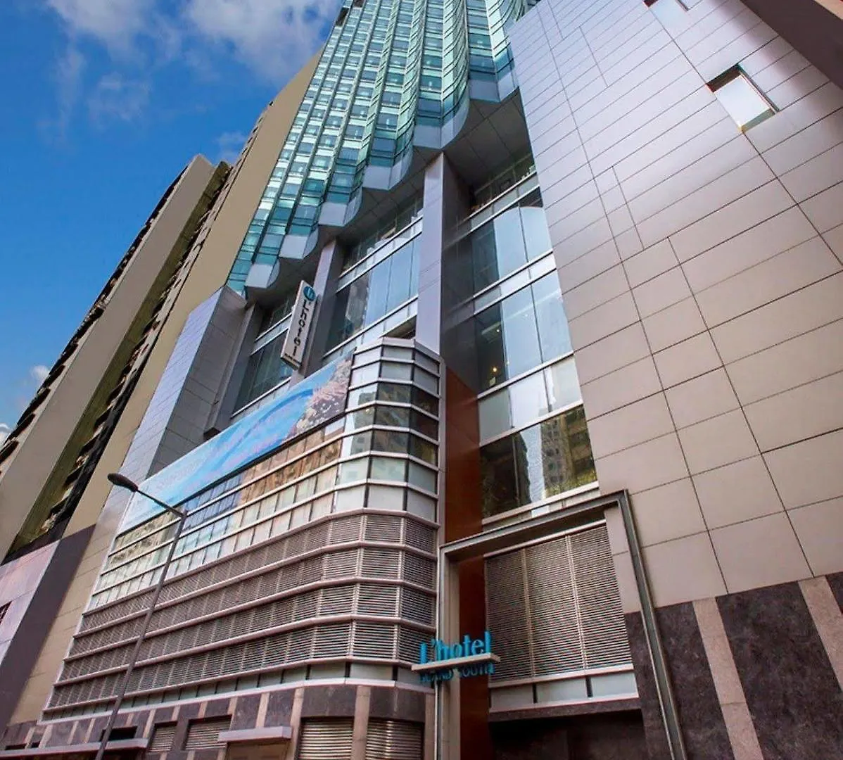 Nina Hotel Island South Hongkong